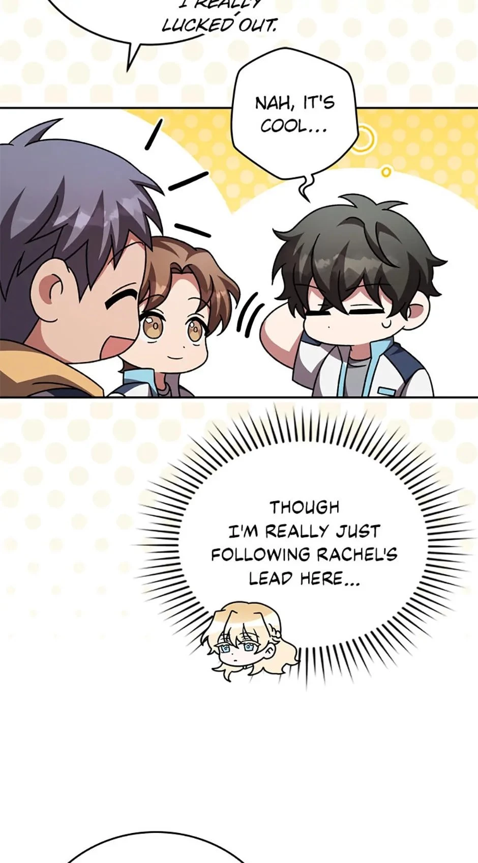 The Novel’s Extra Chapter 87 - 9