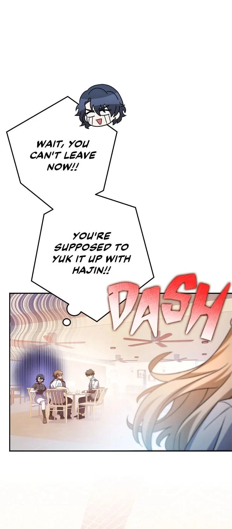 The Novel’s Extra Chapter 88 - 62
