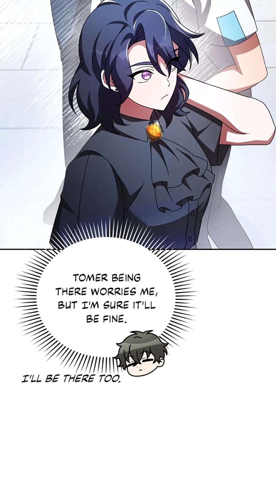 The Novel’s Extra Chapter 87 - 11