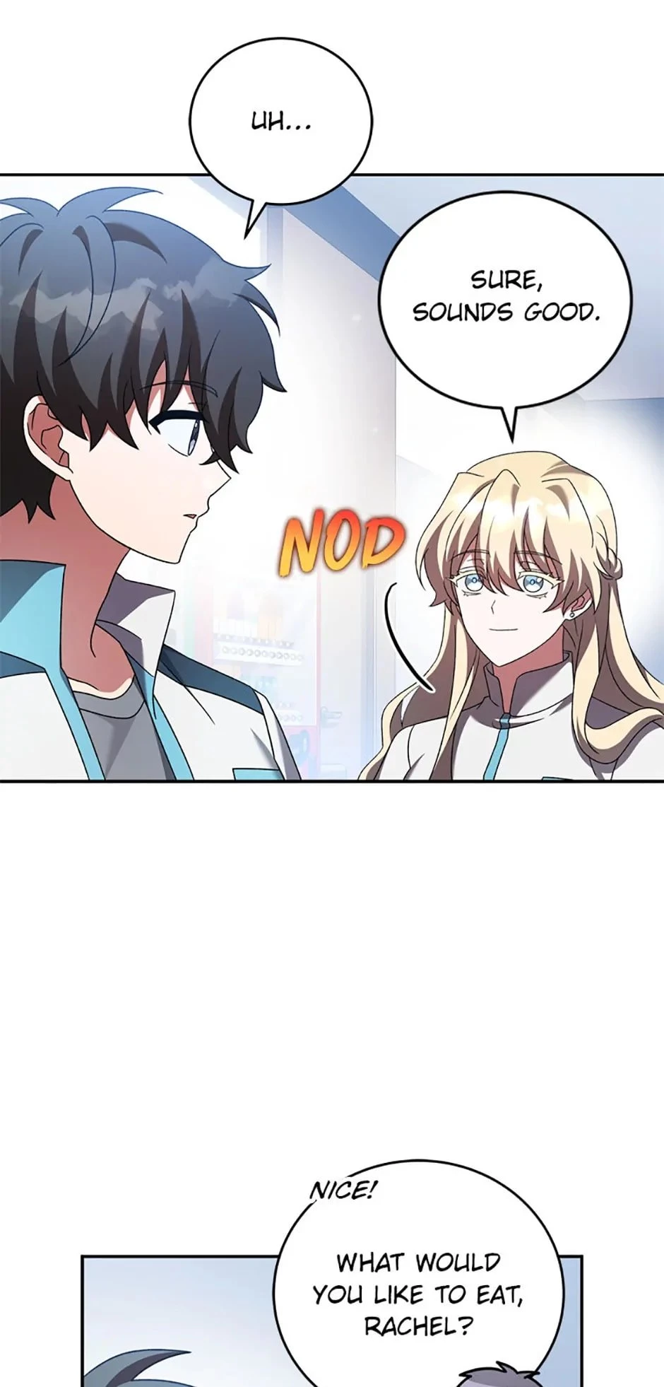 The Novel’s Extra Chapter 87 - 12