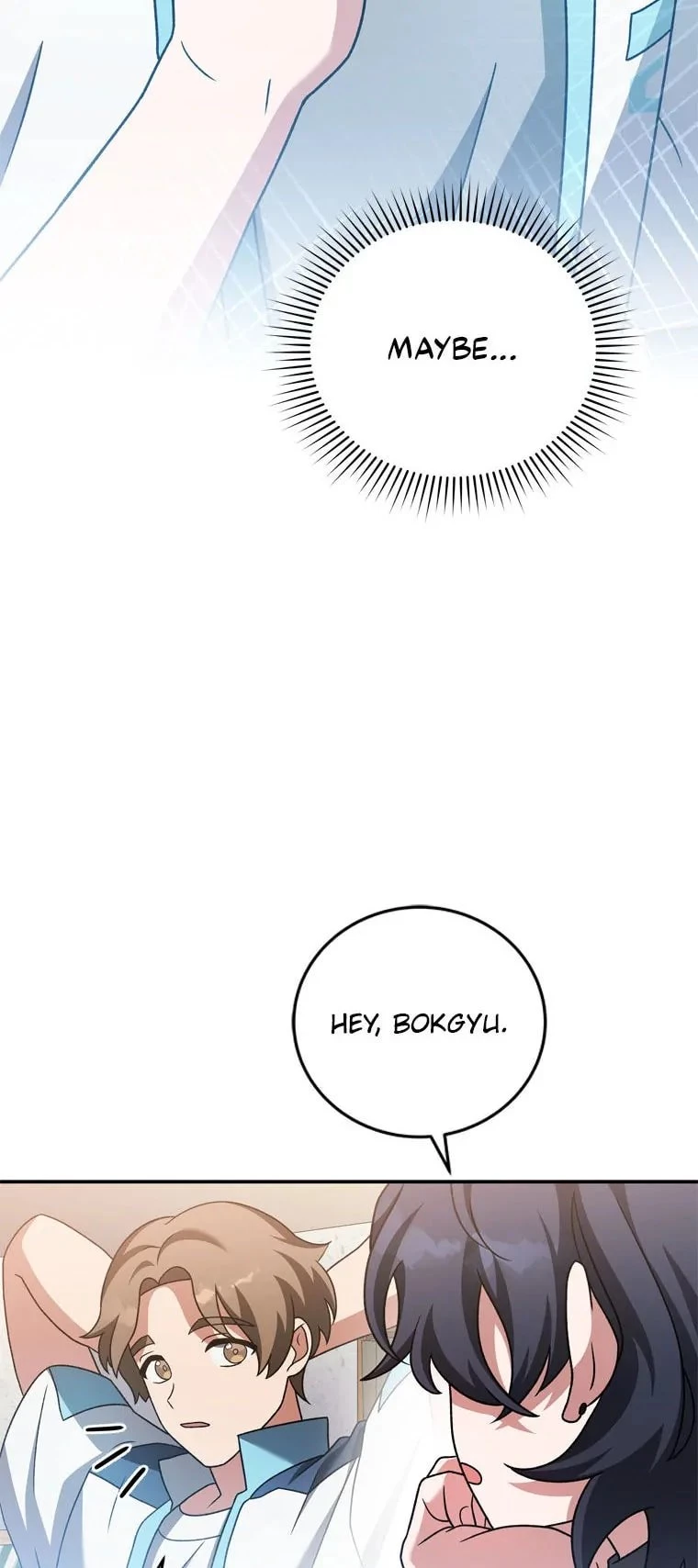 The Novel’s Extra Chapter 88 - 66