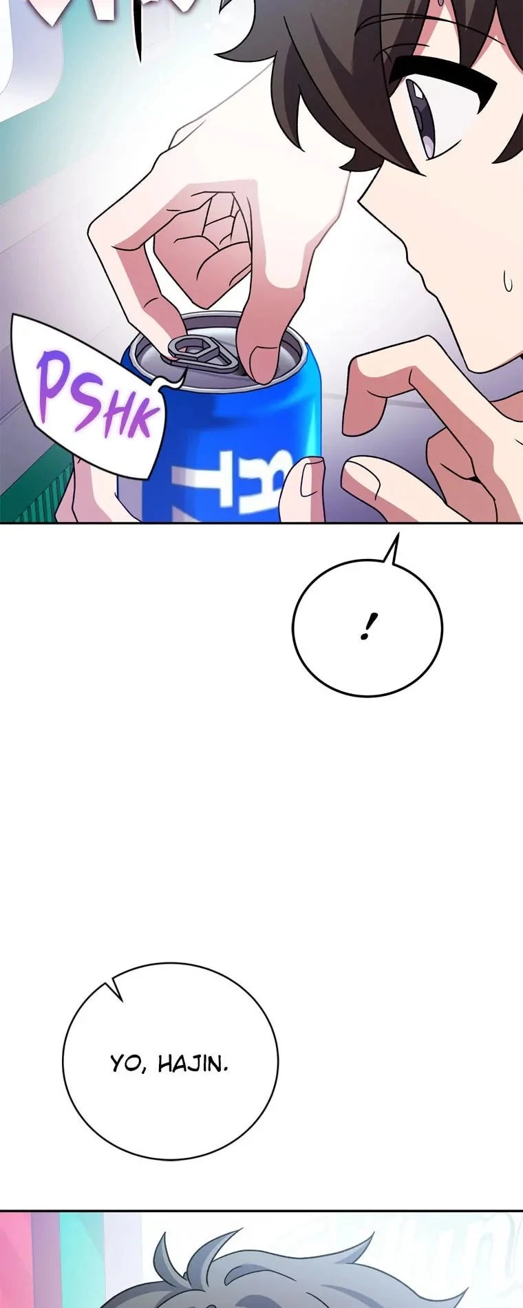 The Novel’s Extra Chapter 88 - 72