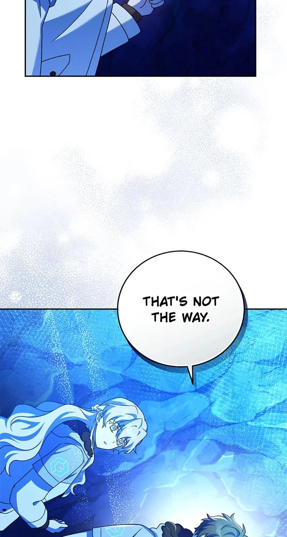 The Novel’s Extra Chapter 87 - 47