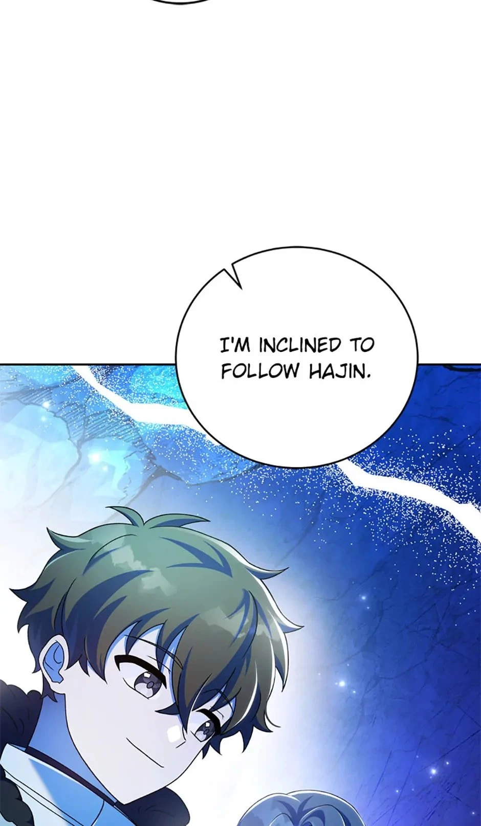 The Novel’s Extra Chapter 87 - 54