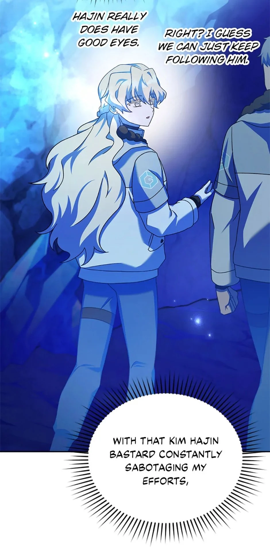 The Novel’s Extra Chapter 87 - 65