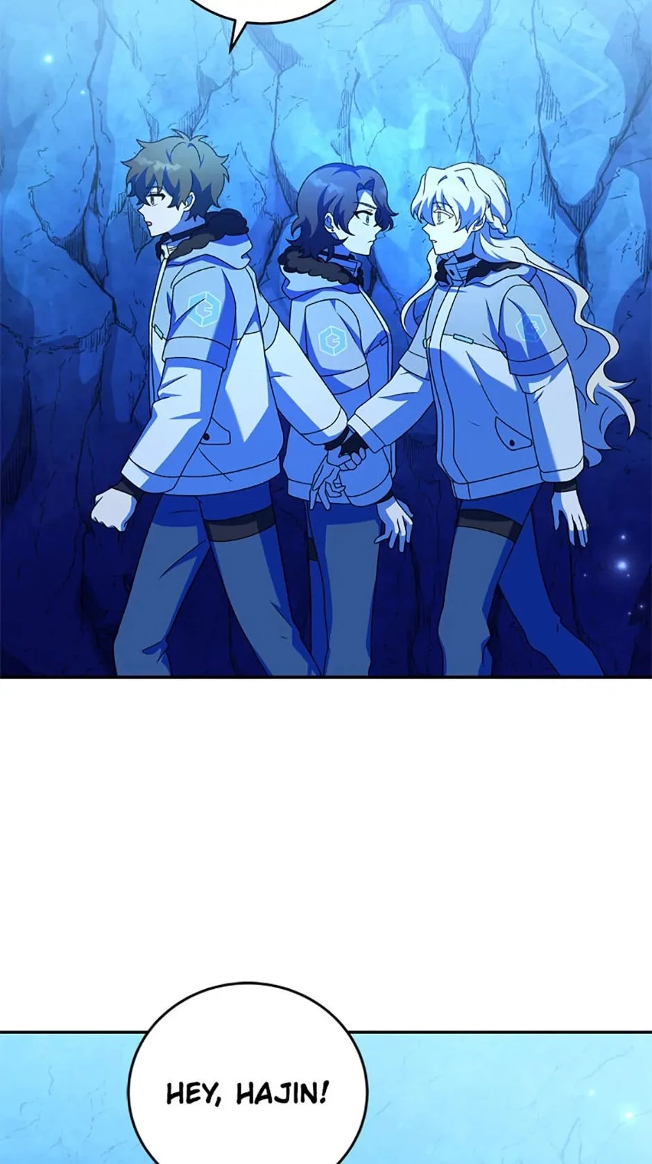 The Novel’s Extra Chapter 87 - 74