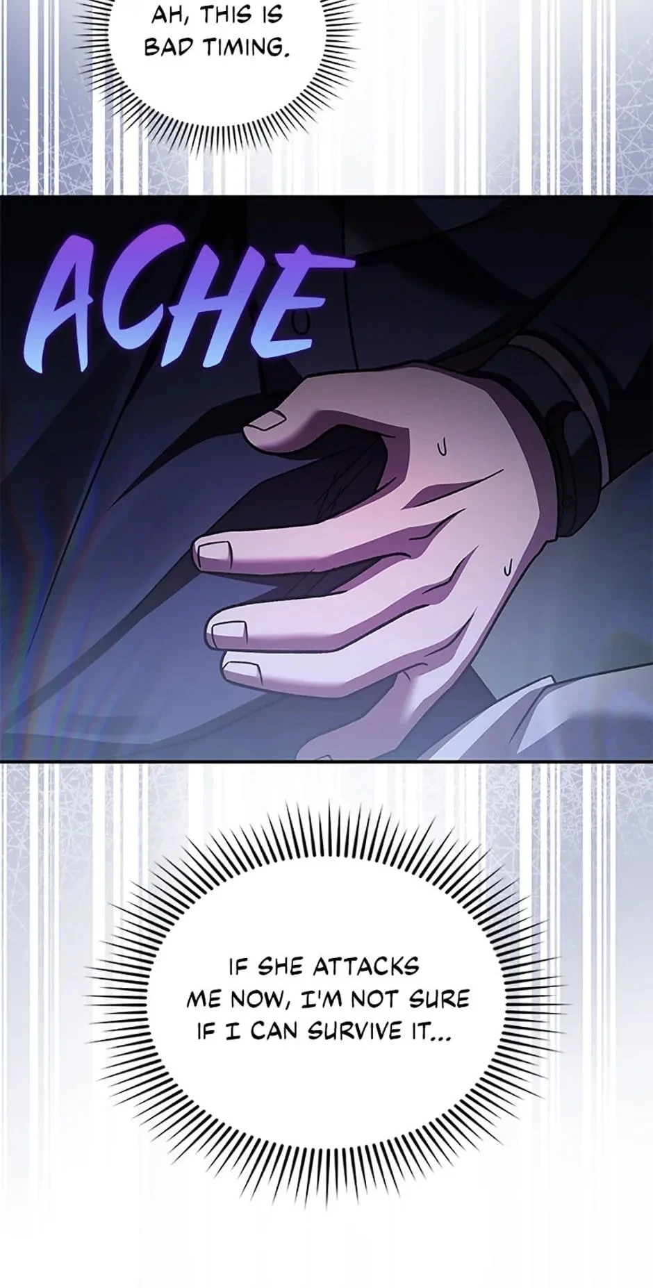 The Novel’s Extra Chapter 83 - 6