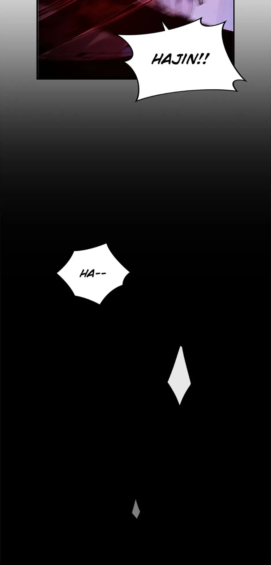The Novel’s Extra Chapter 82 - 6