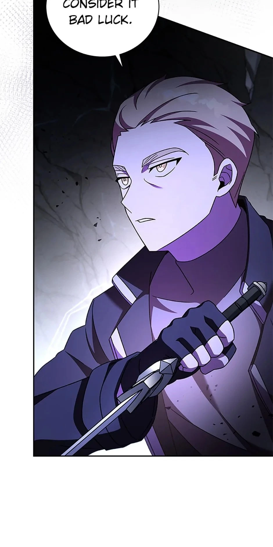 The Novel’s Extra Chapter 82 - 17