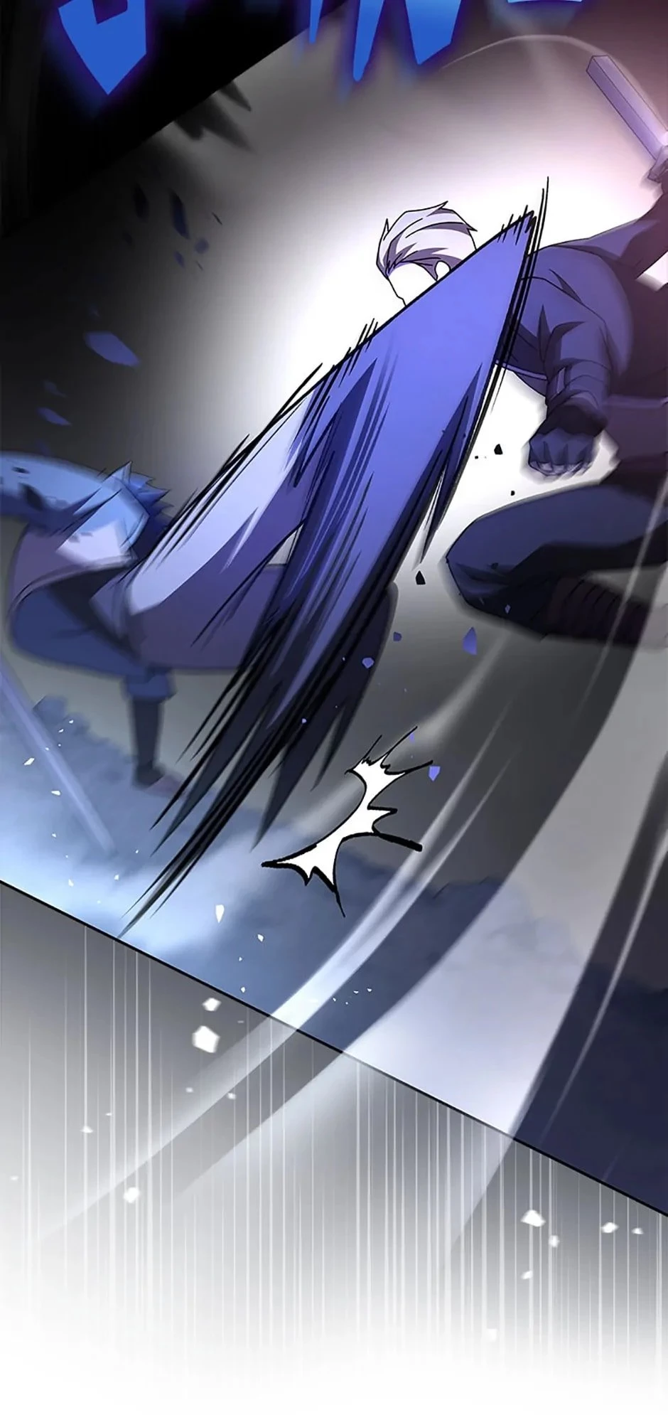 The Novel’s Extra Chapter 82 - 31