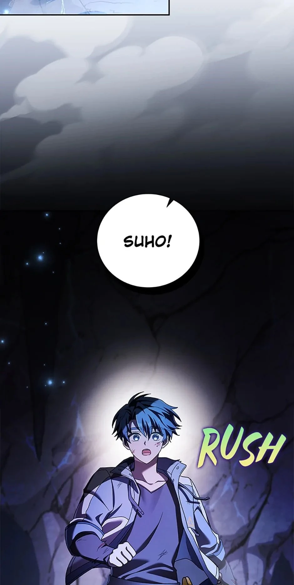 The Novel’s Extra Chapter 83 - 53