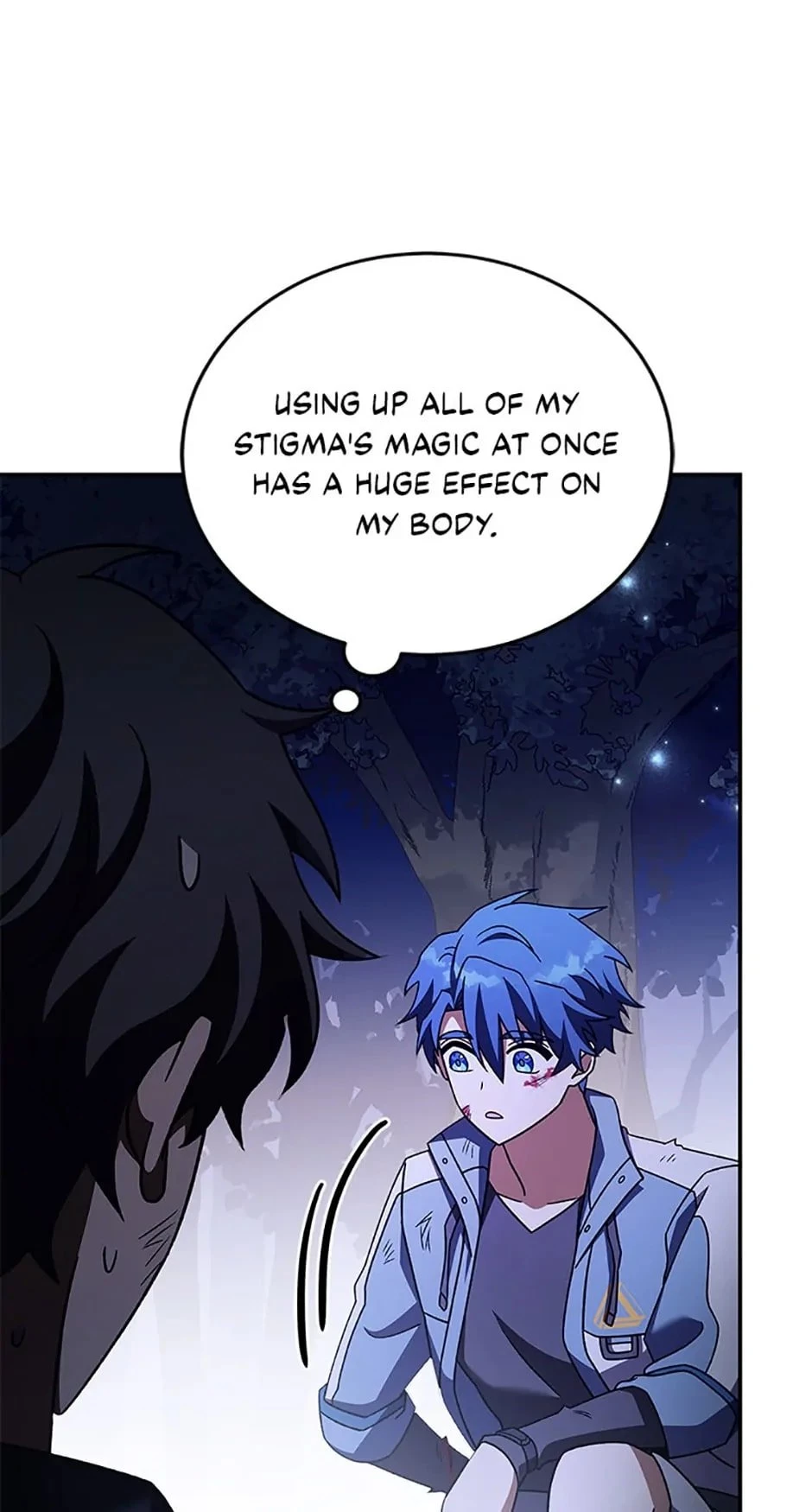 The Novel’s Extra Chapter 83 - 73