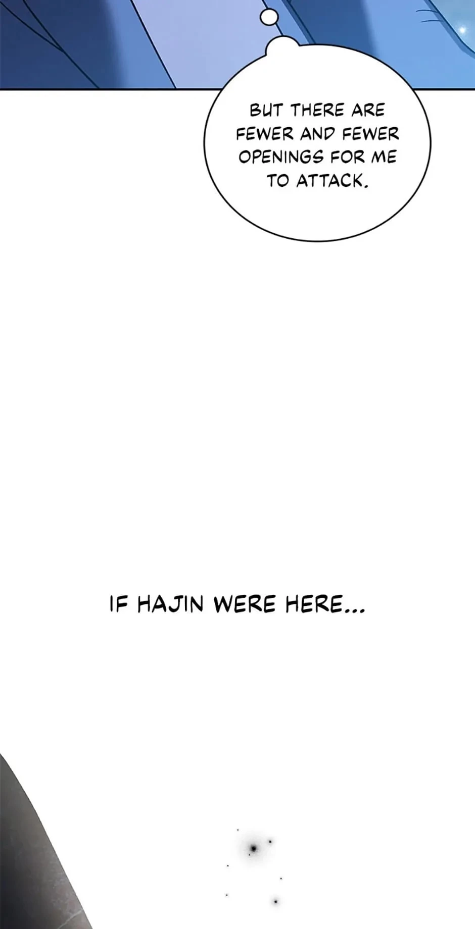The Novel’s Extra Chapter 82 - 65