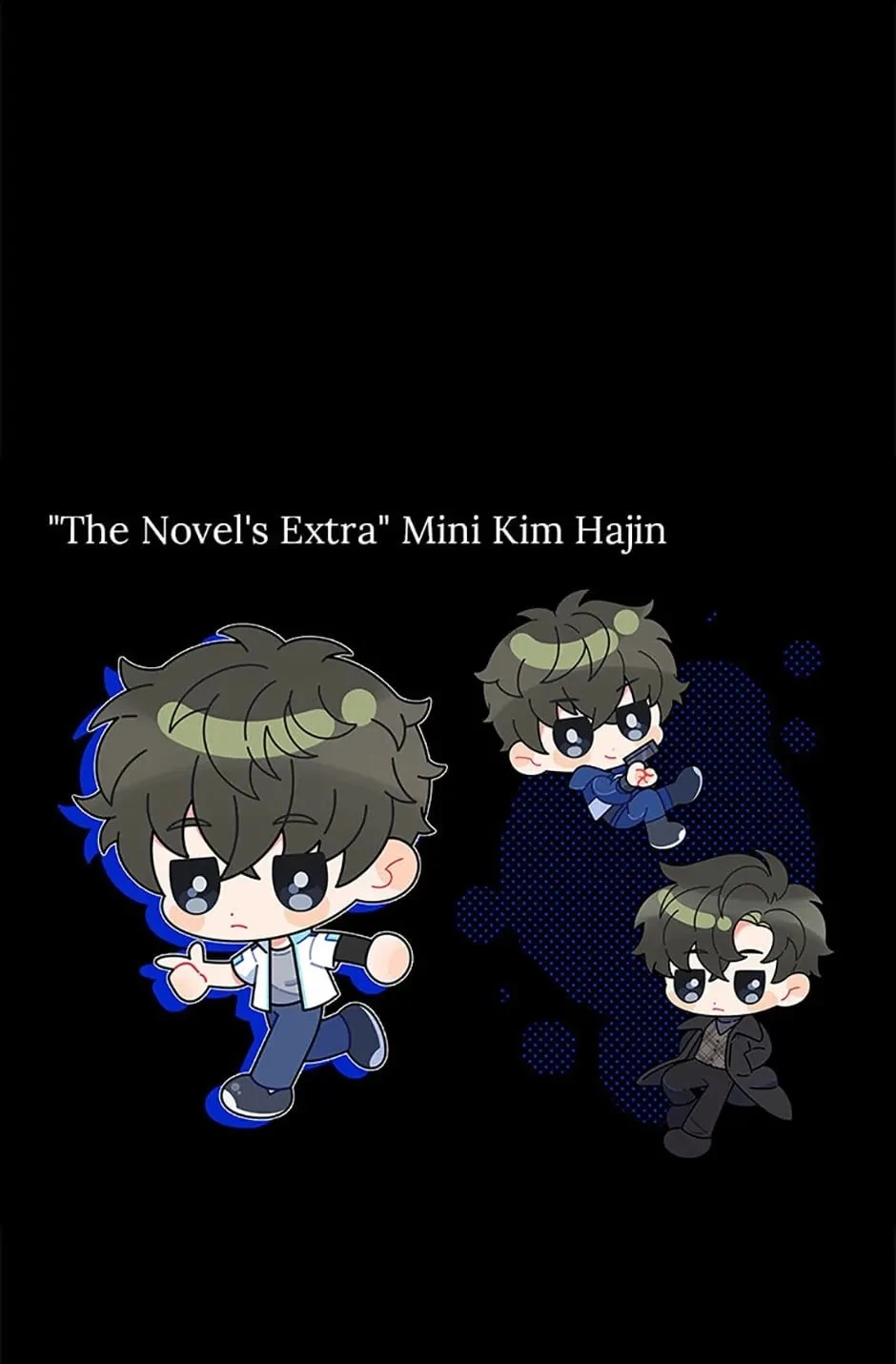 The Novel’s Extra Chapter 82 - 119