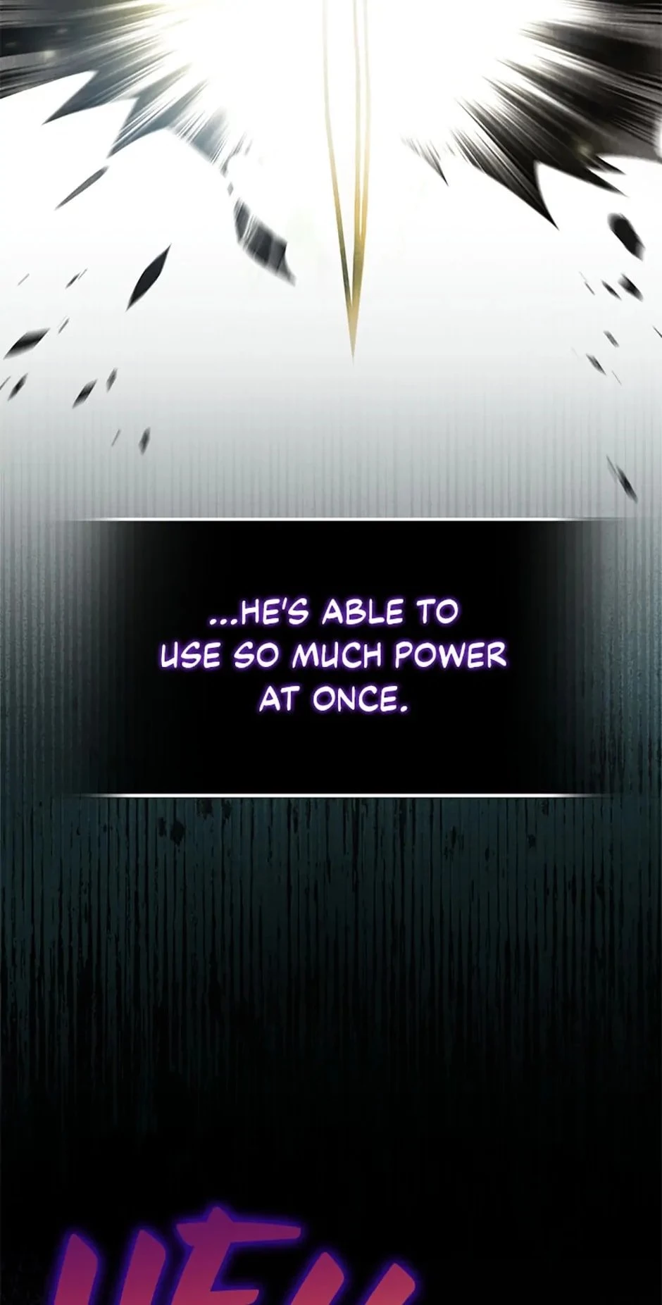 The Novel’s Extra Chapter 80 - 23