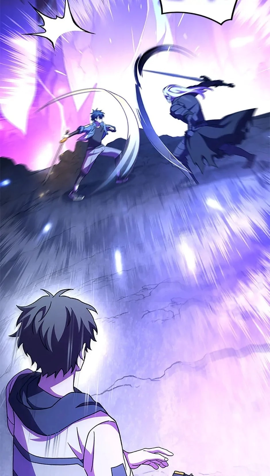 The Novel’s Extra Chapter 80 - 46