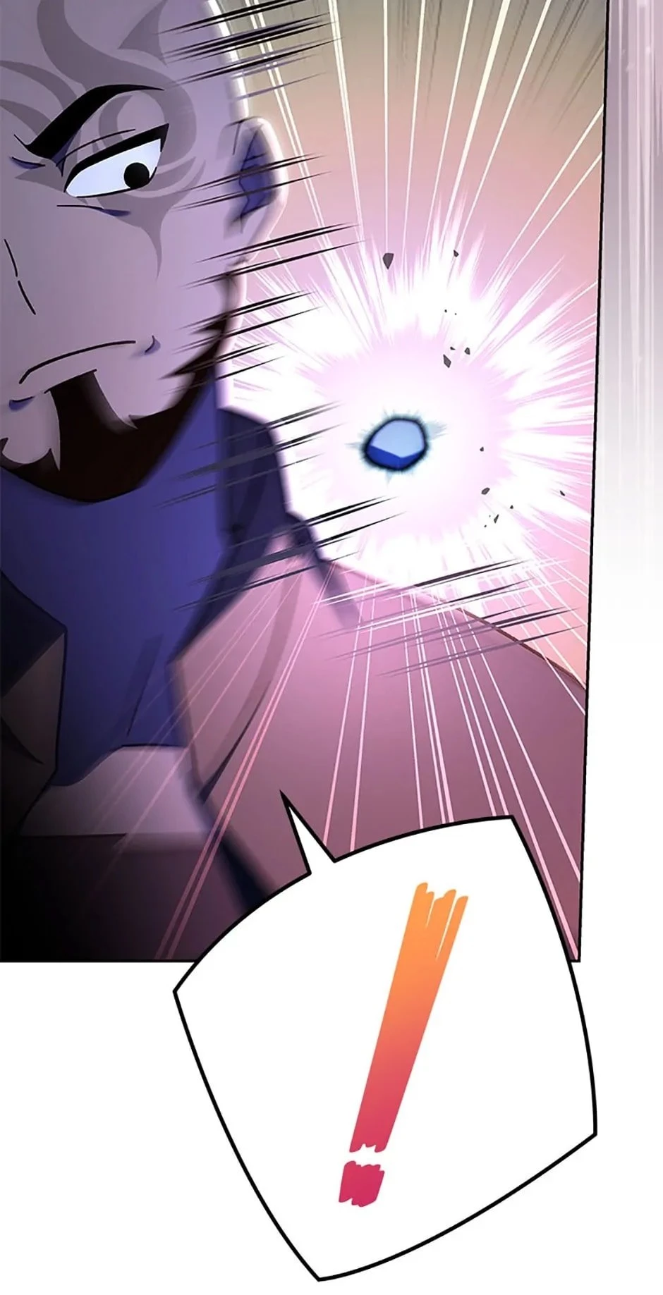 The Novel’s Extra Chapter 81 - 65