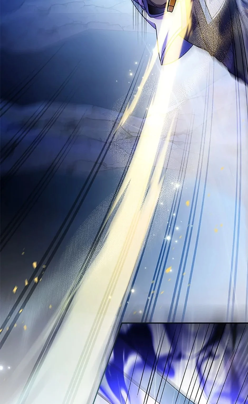 The Novel’s Extra Chapter 80 - 75