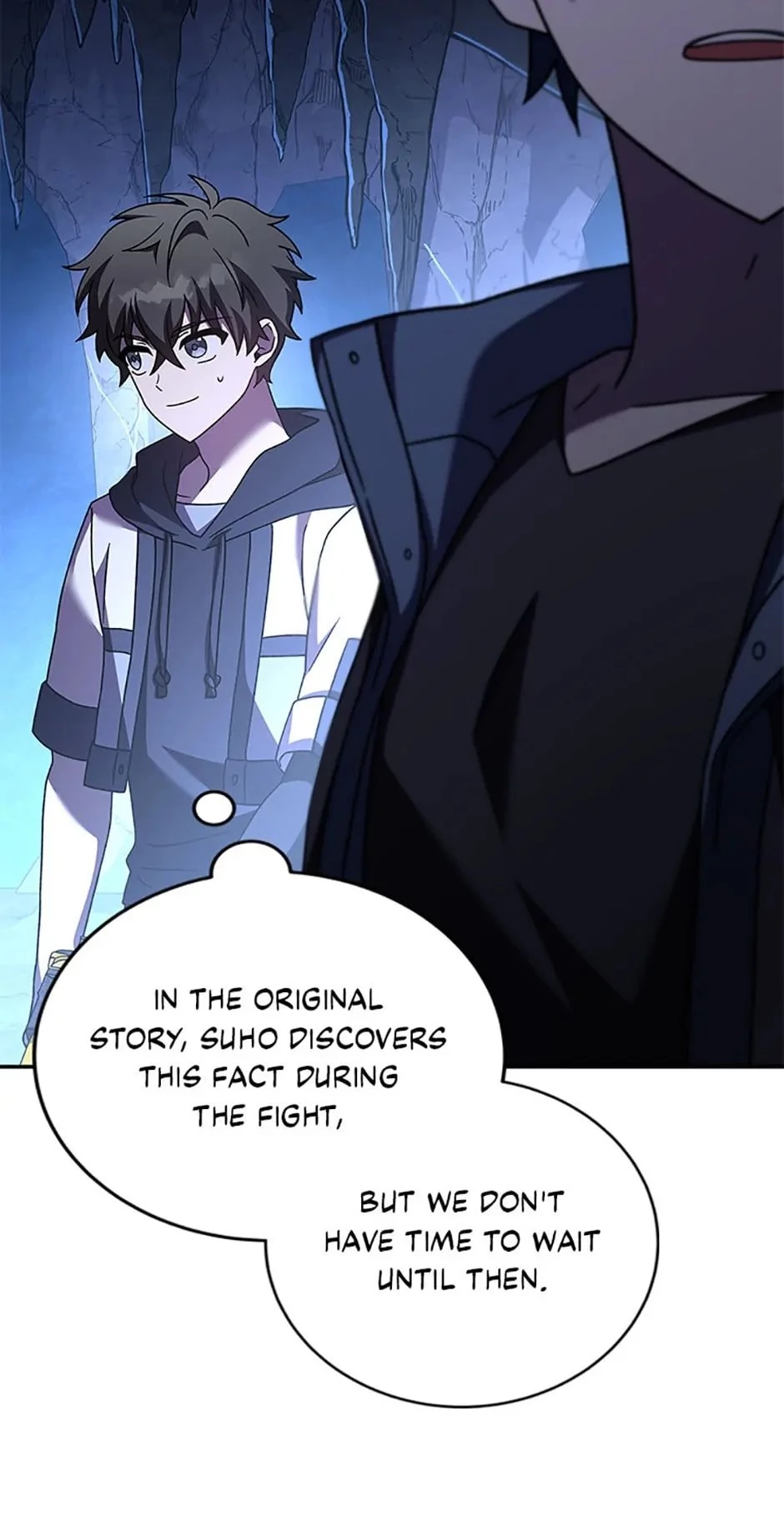 The Novel’s Extra Chapter 79 - 63