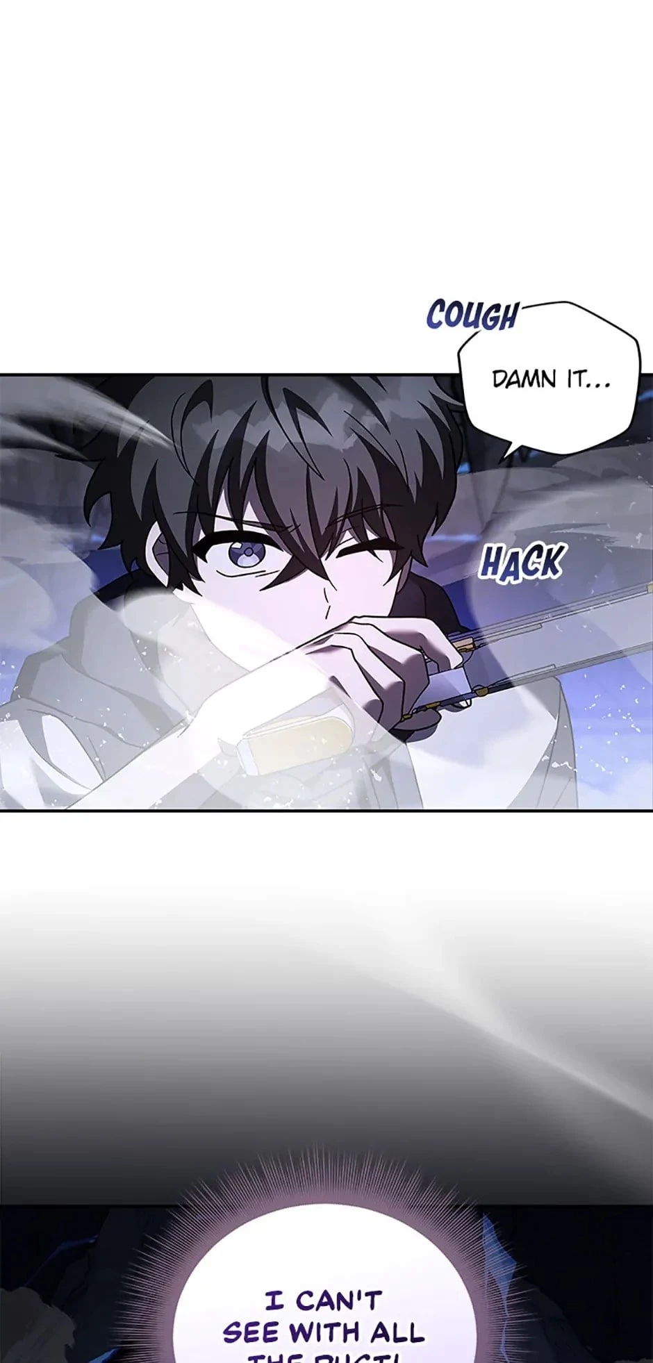 The Novel’s Extra Chapter 79 - 73