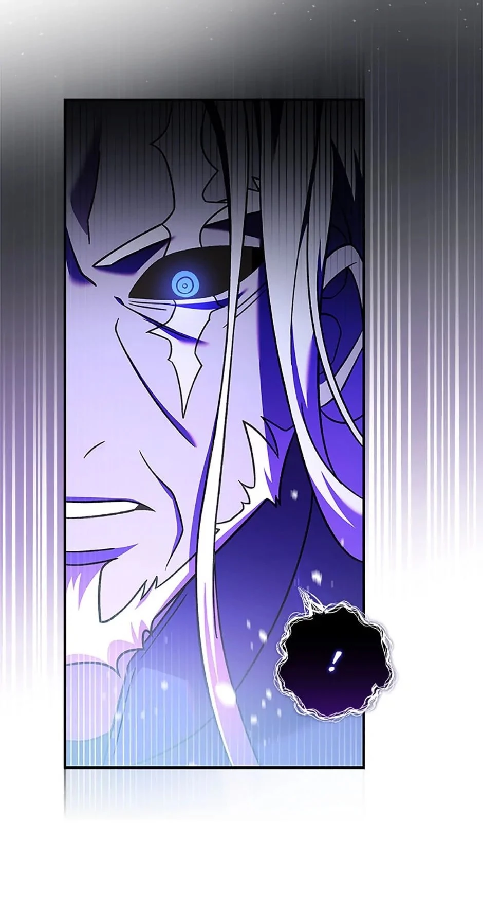 The Novel’s Extra Chapter 79 - 90