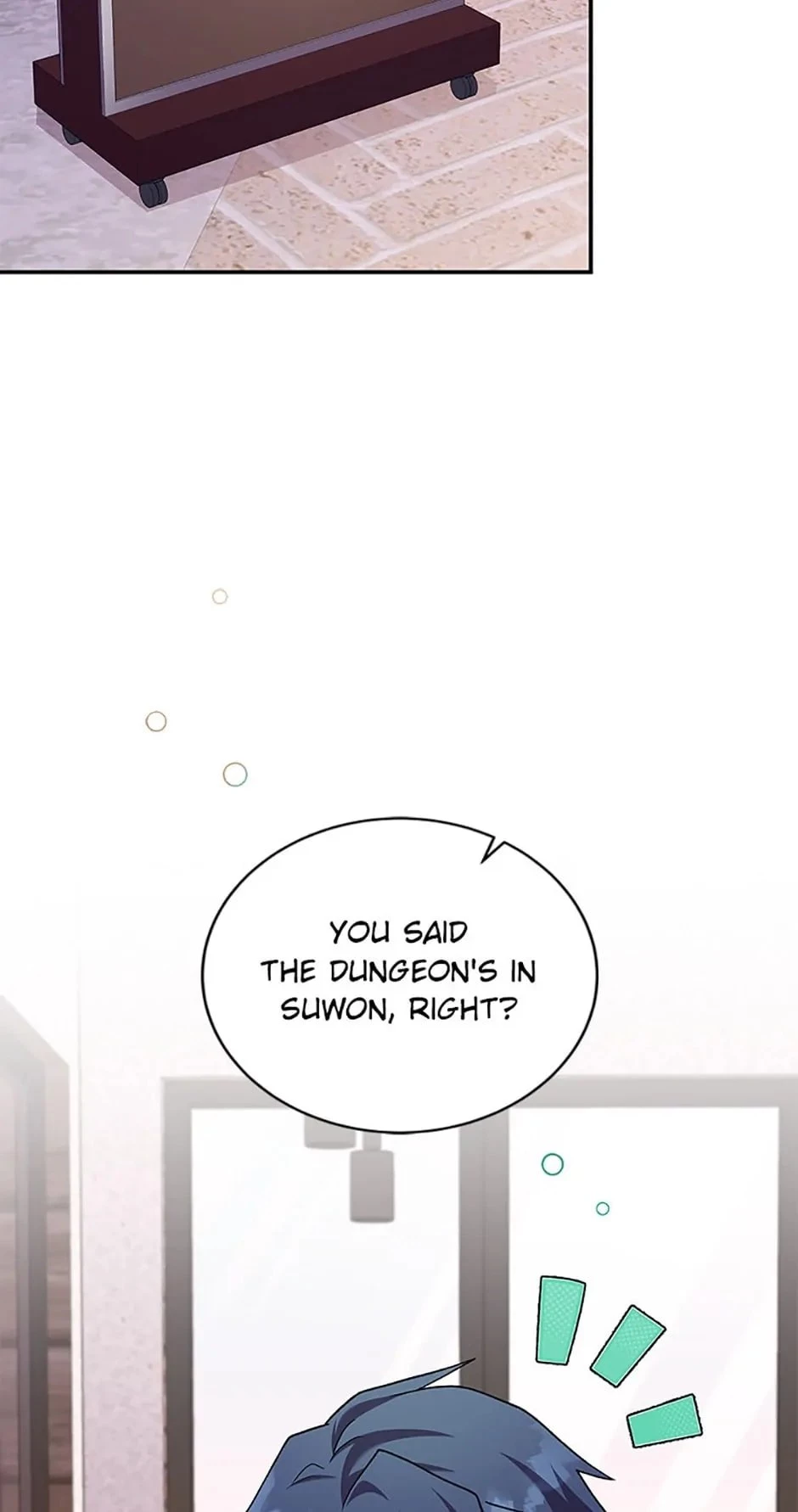 The Novel’s Extra Chapter 76 - 4