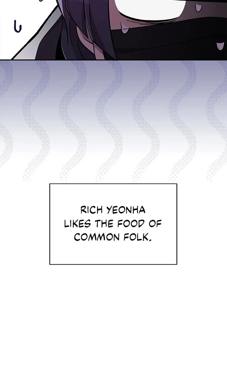 The Novel’s Extra Chapter 76 - 30