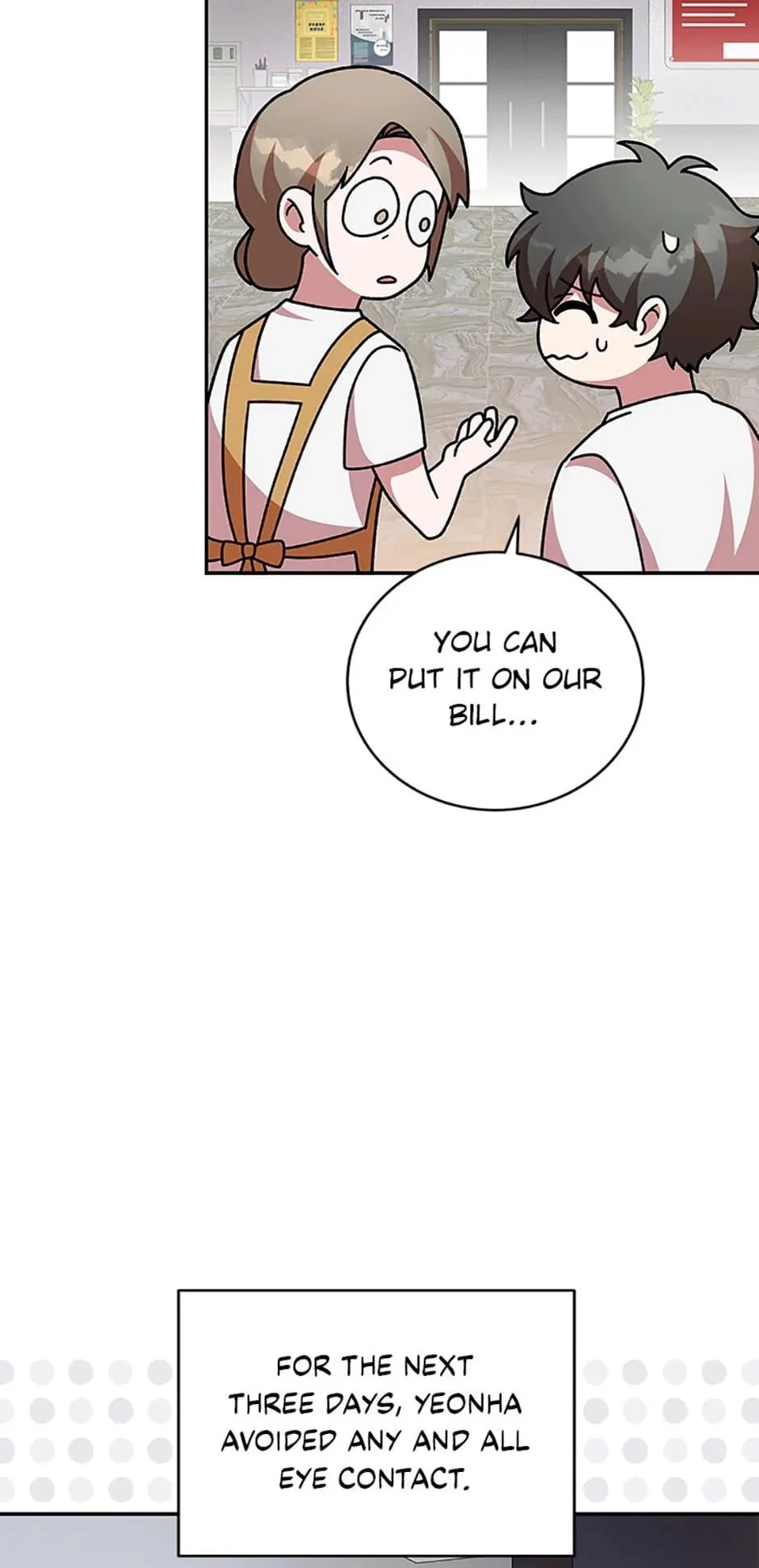 The Novel’s Extra Chapter 76 - 42