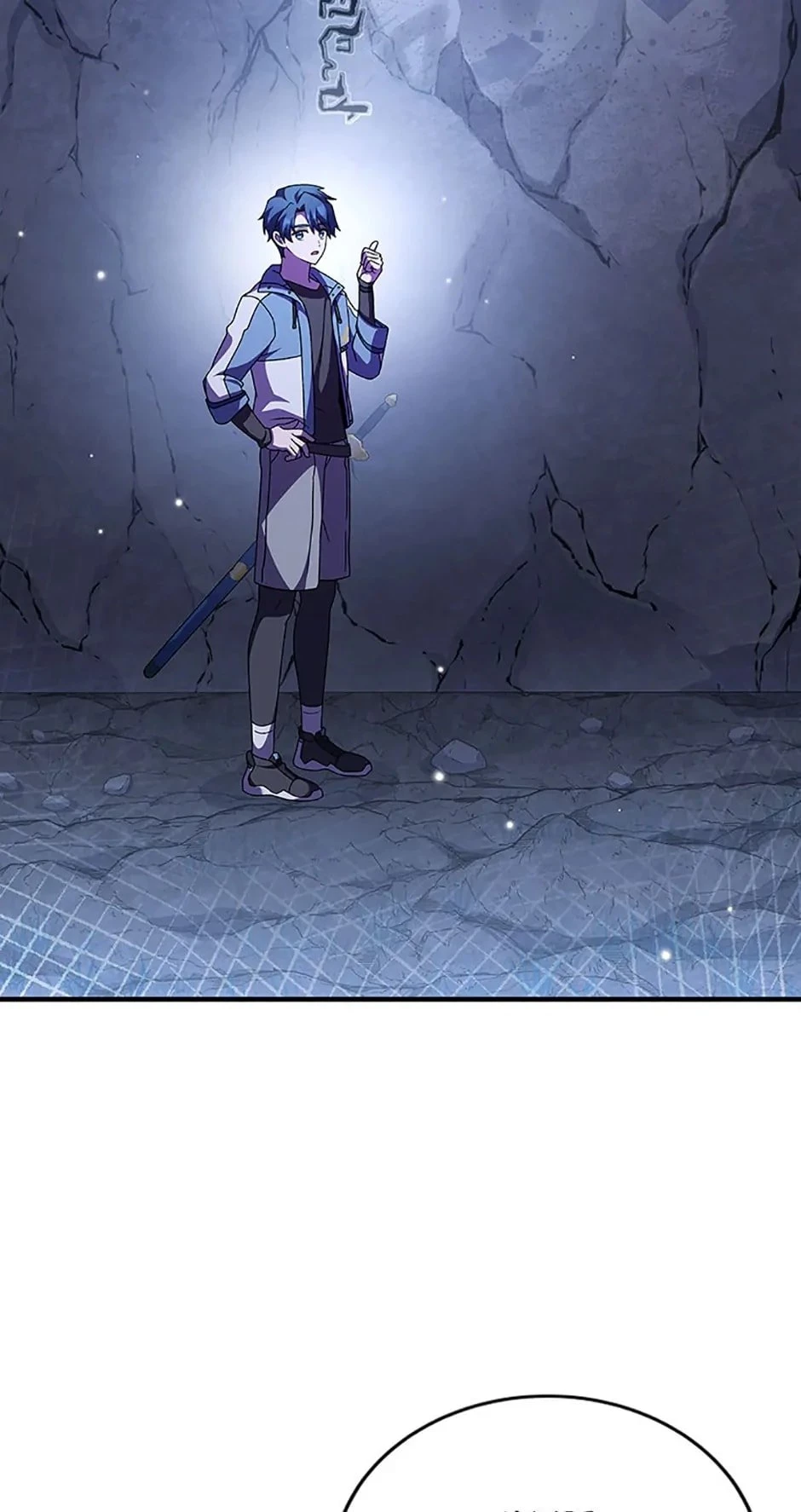 The Novel’s Extra Chapter 78 - 61