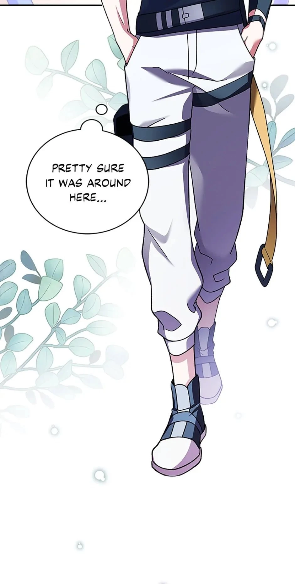 The Novel’s Extra Chapter 76 - 46