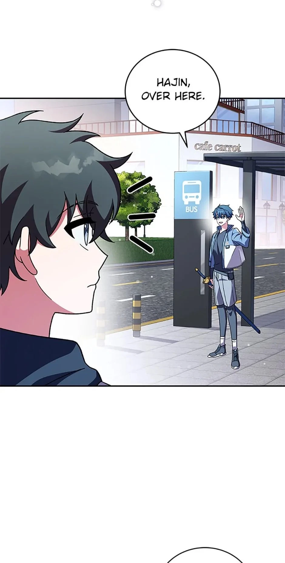 The Novel’s Extra Chapter 76 - 47