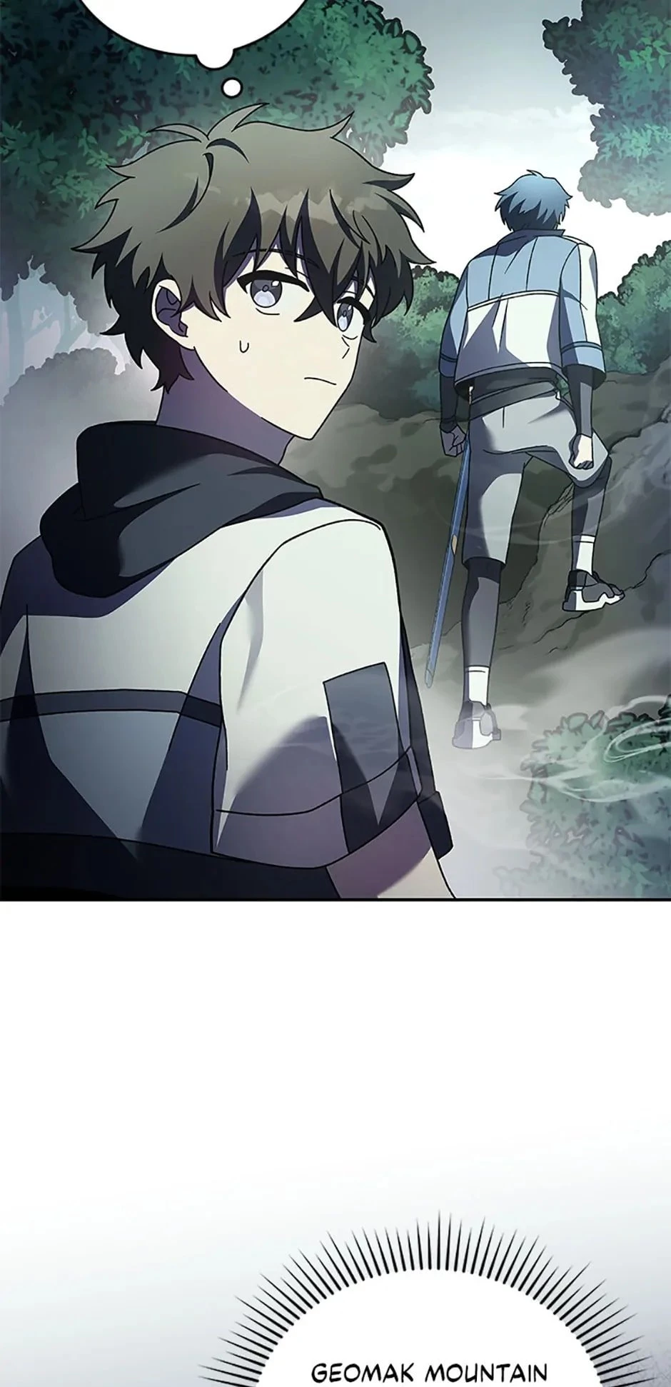 The Novel’s Extra Chapter 76 - 52