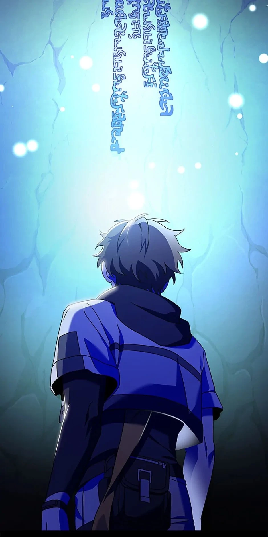 The Novel’s Extra Chapter 78 - 73