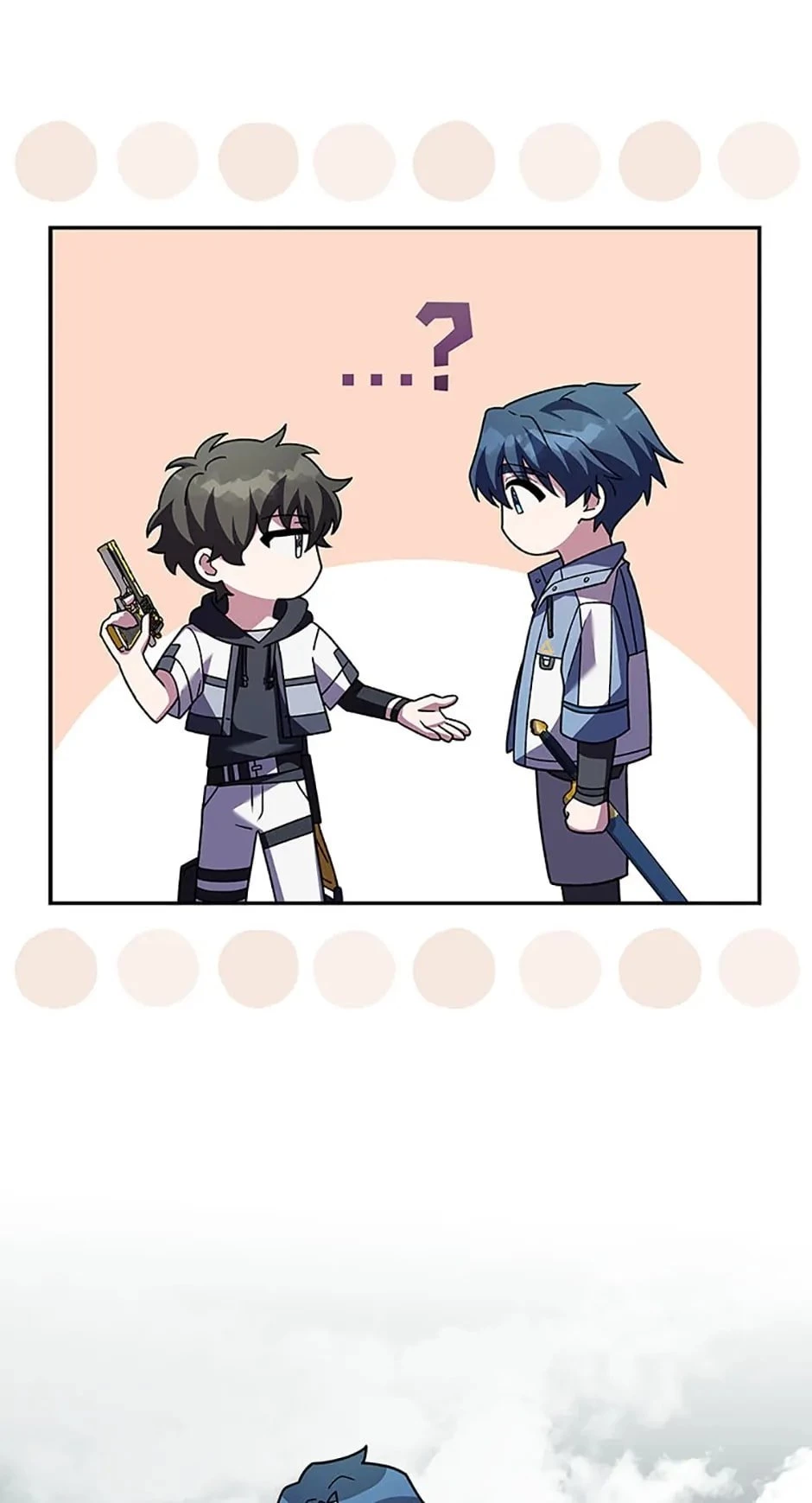 The Novel’s Extra Chapter 76 - 73