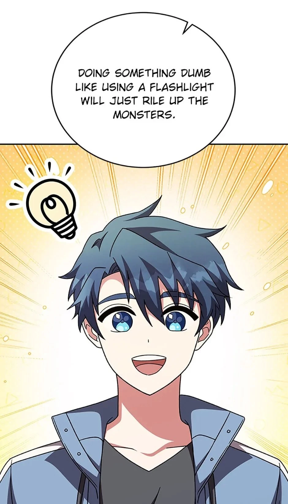 The Novel’s Extra Chapter 76 - 75
