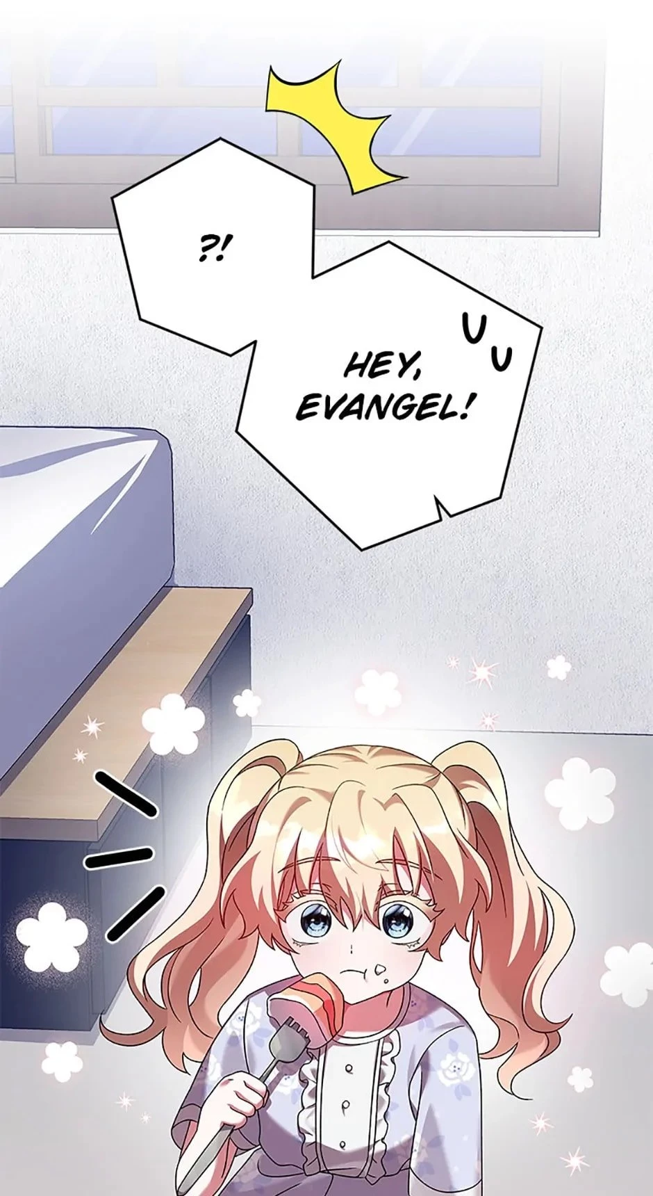The Novel’s Extra Chapter 75 - 11
