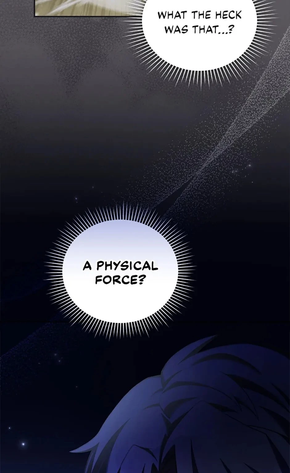 The Novel’s Extra Chapter 74 - 7