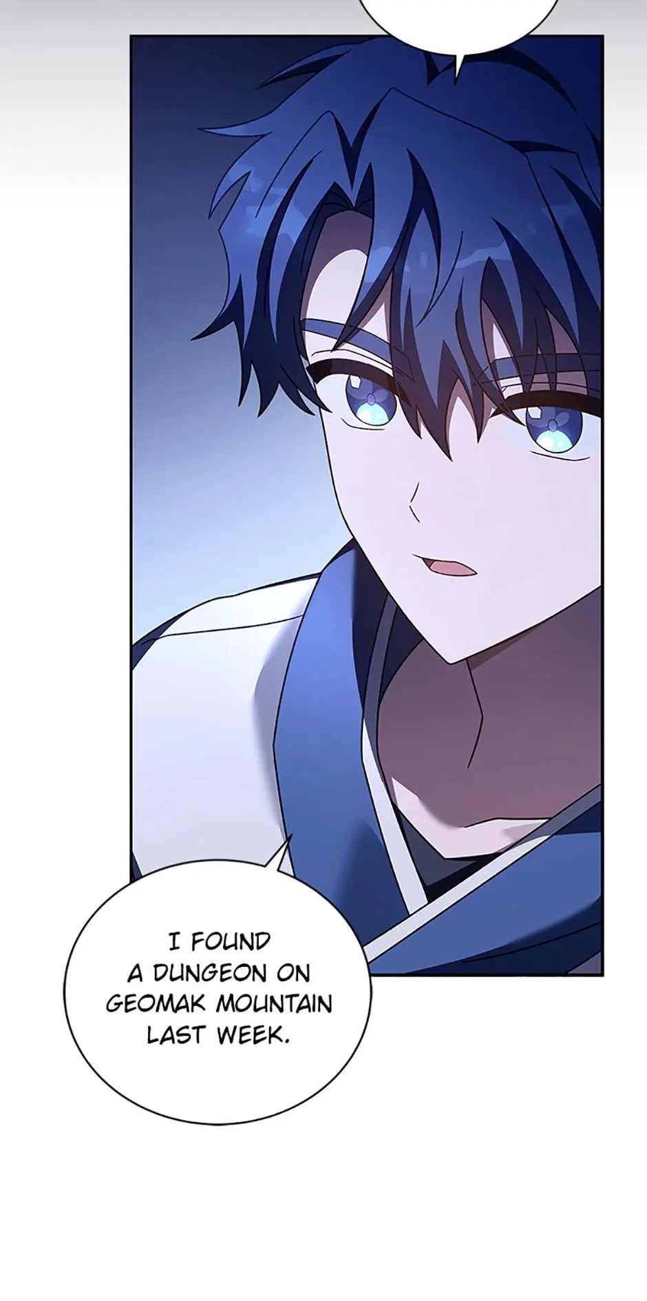 The Novel’s Extra Chapter 73 - 5