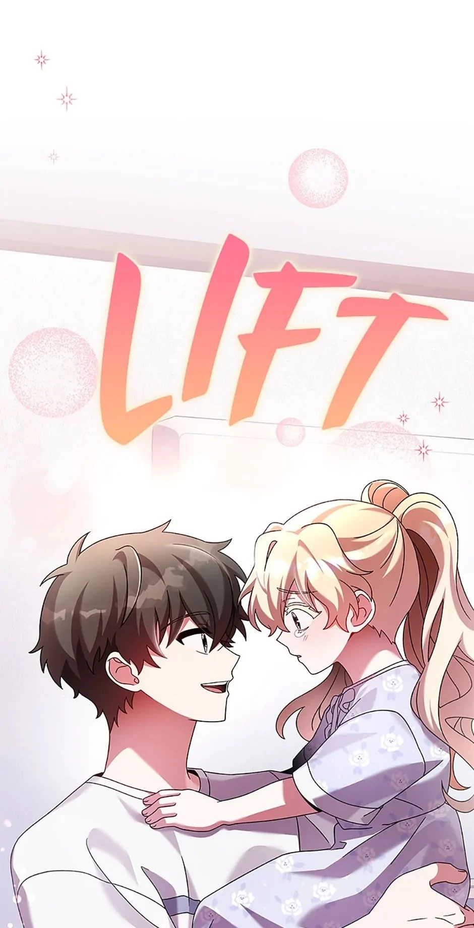 The Novel’s Extra Chapter 75 - 16