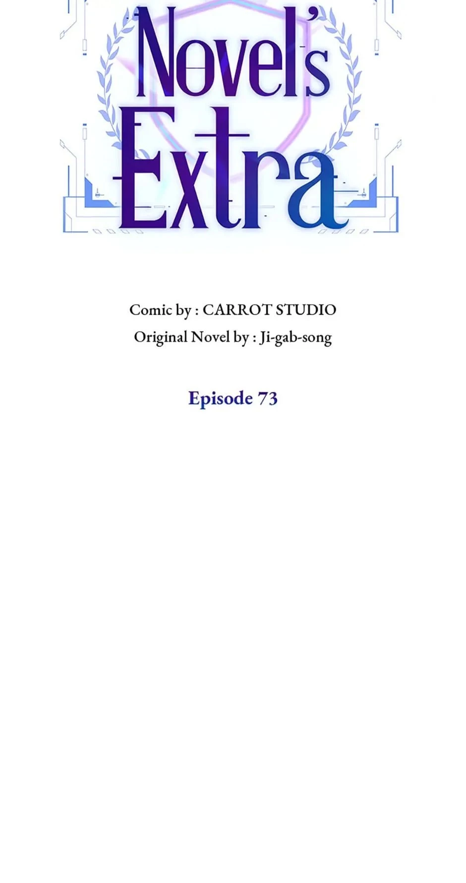 The Novel’s Extra Chapter 73 - 14