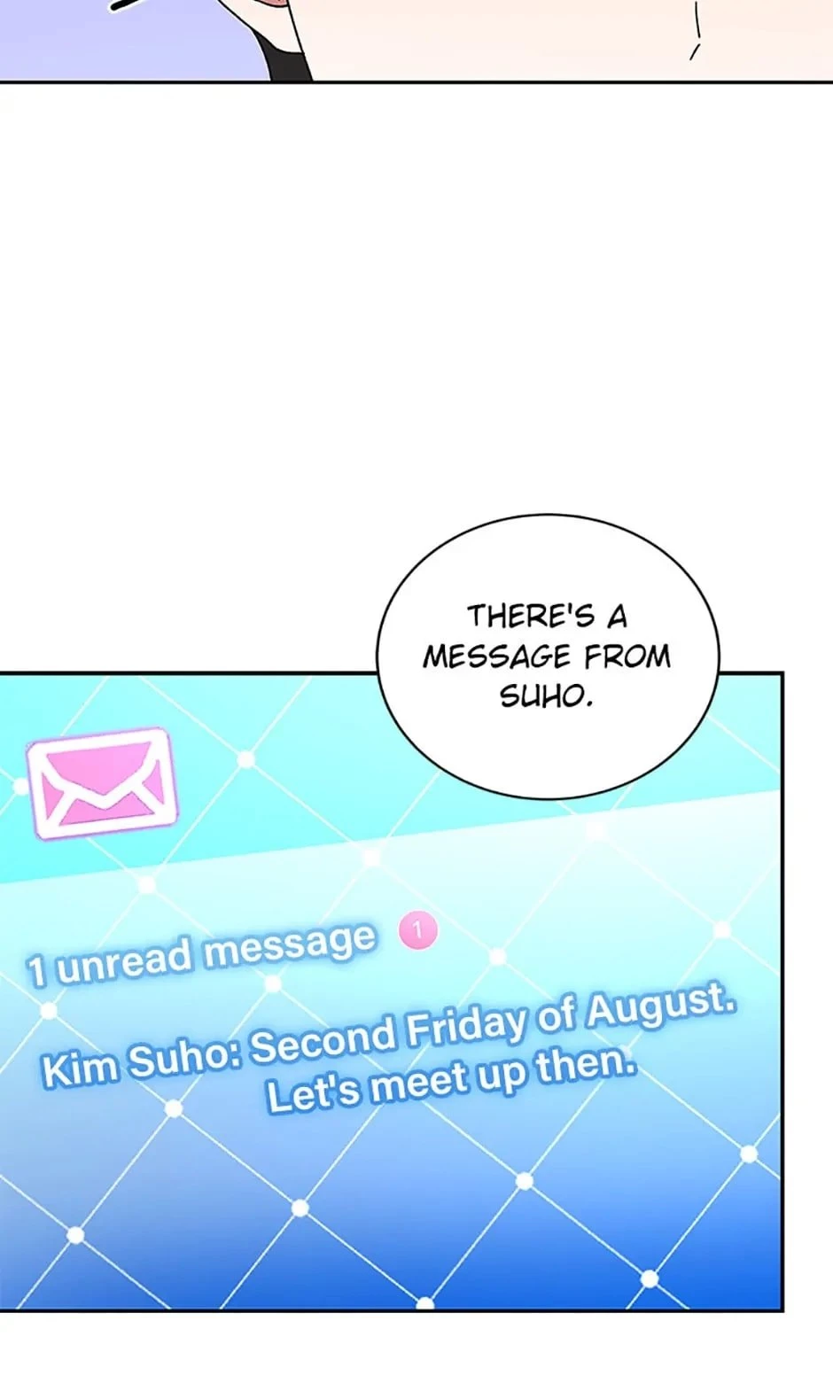 The Novel’s Extra Chapter 75 - 23