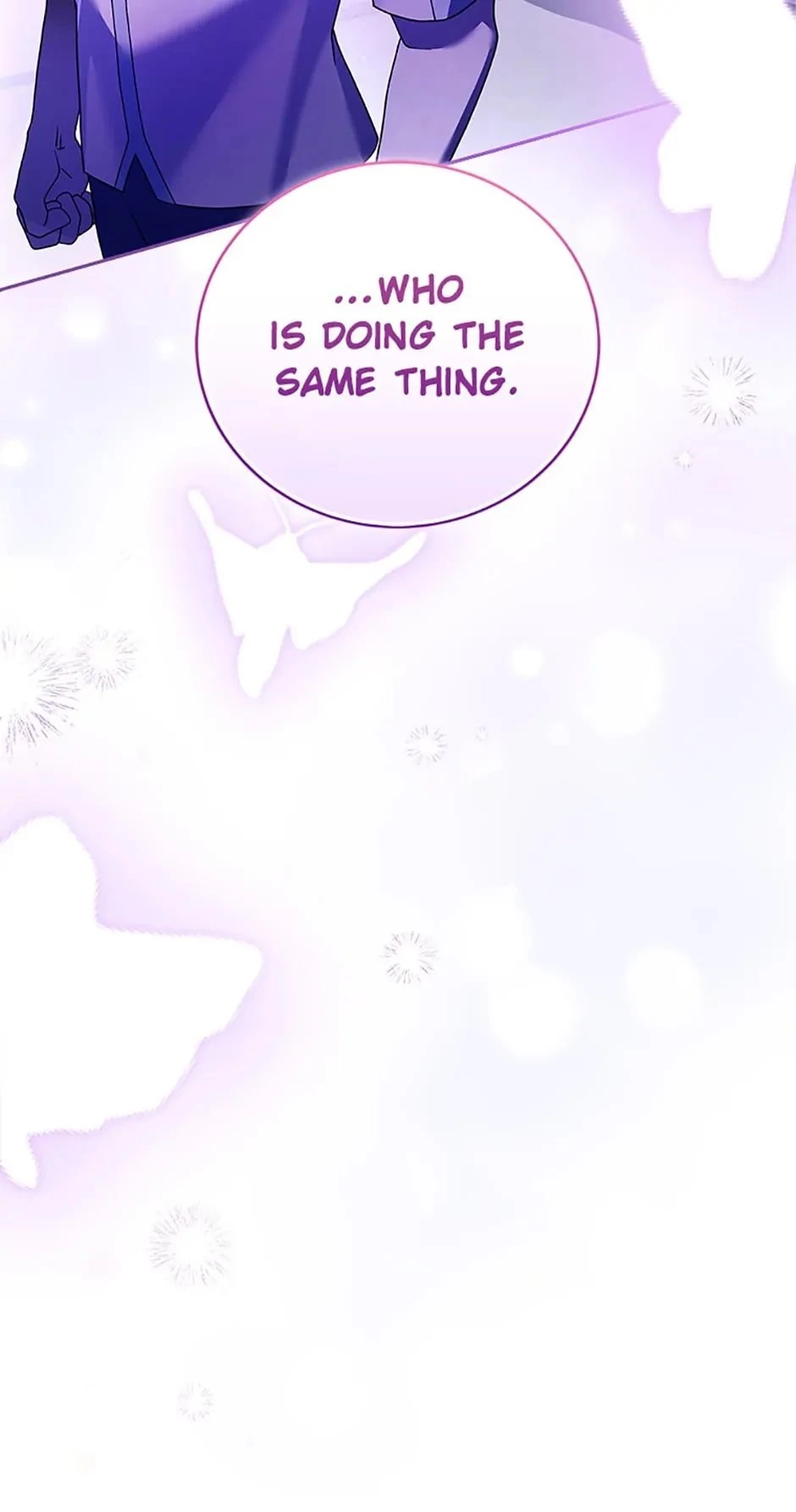 The Novel’s Extra Chapter 74 - 18