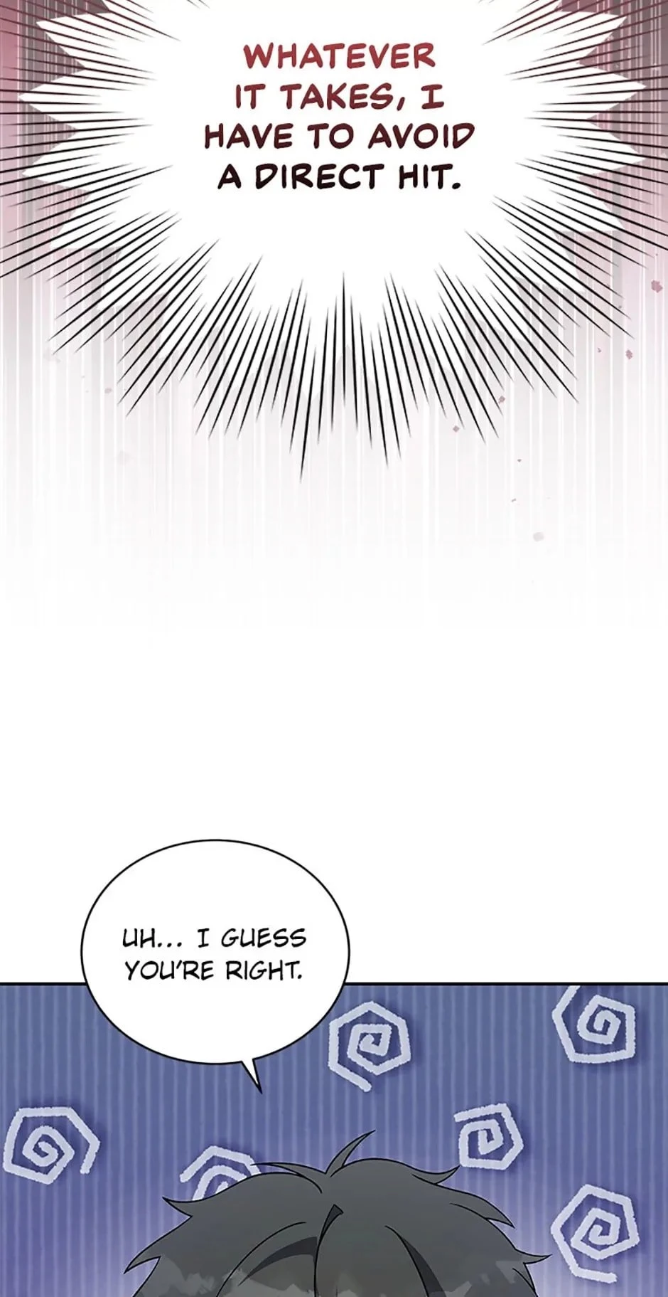 The Novel’s Extra Chapter 73 - 18
