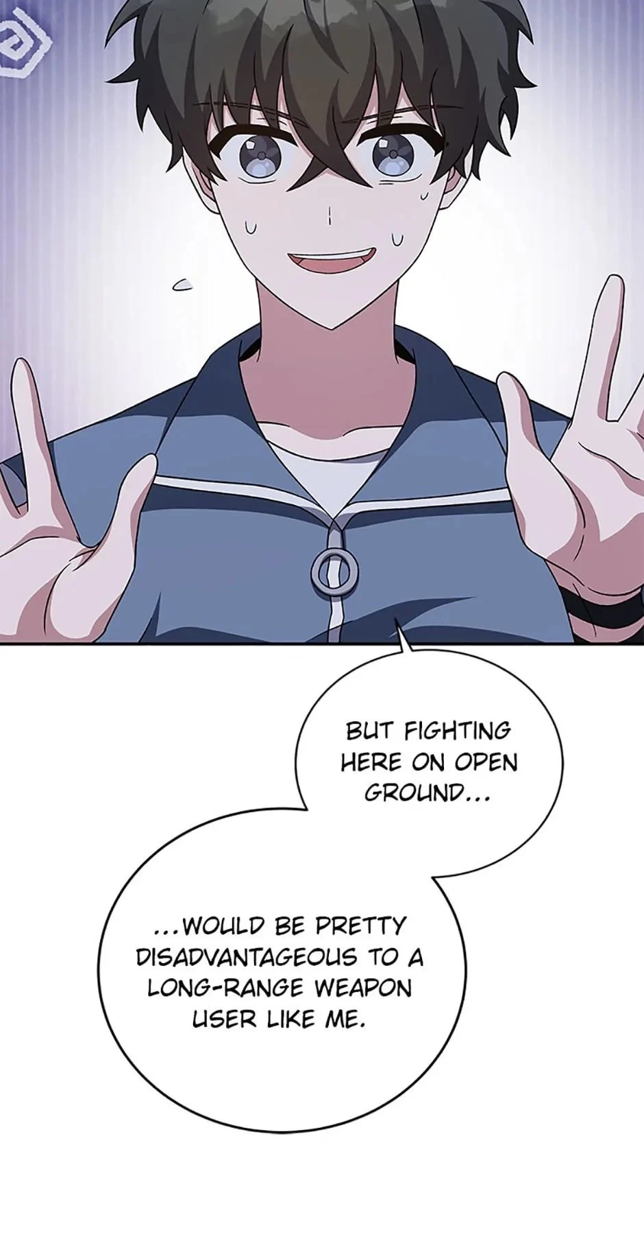The Novel’s Extra Chapter 73 - 19