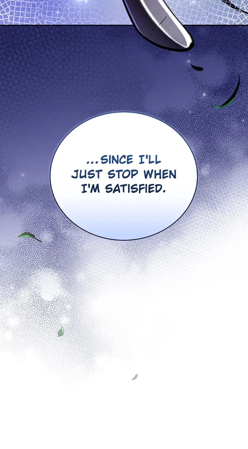 The Novel’s Extra Chapter 73 - 23