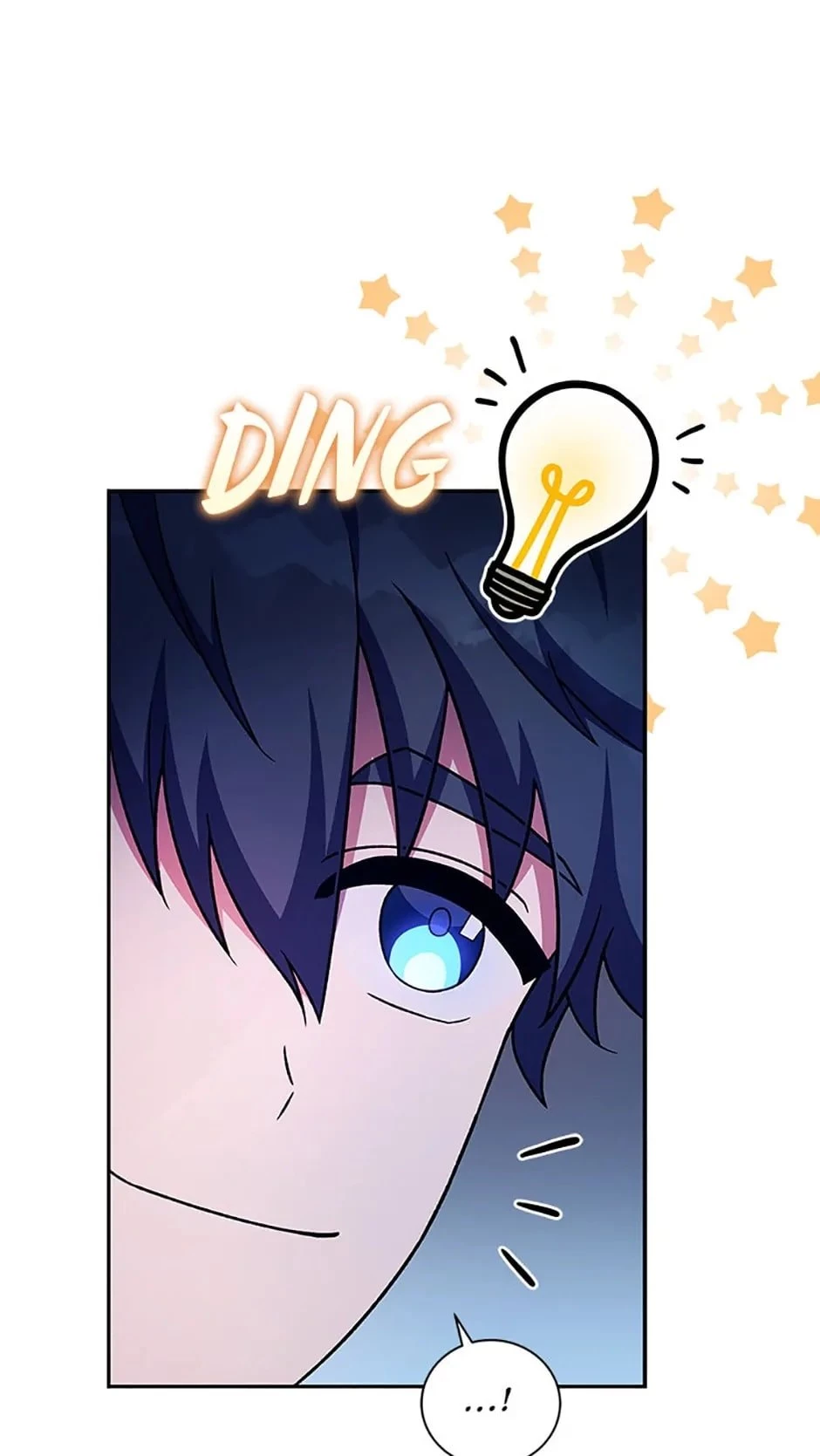 The Novel’s Extra Chapter 74 - 27