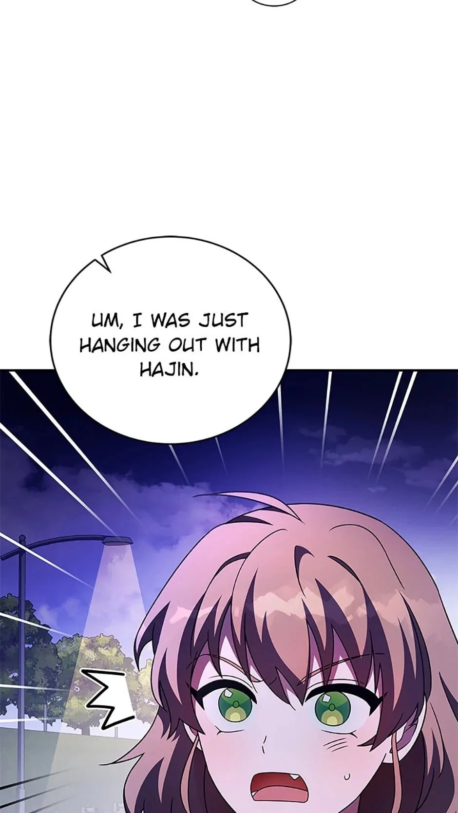 The Novel’s Extra Chapter 74 - 28