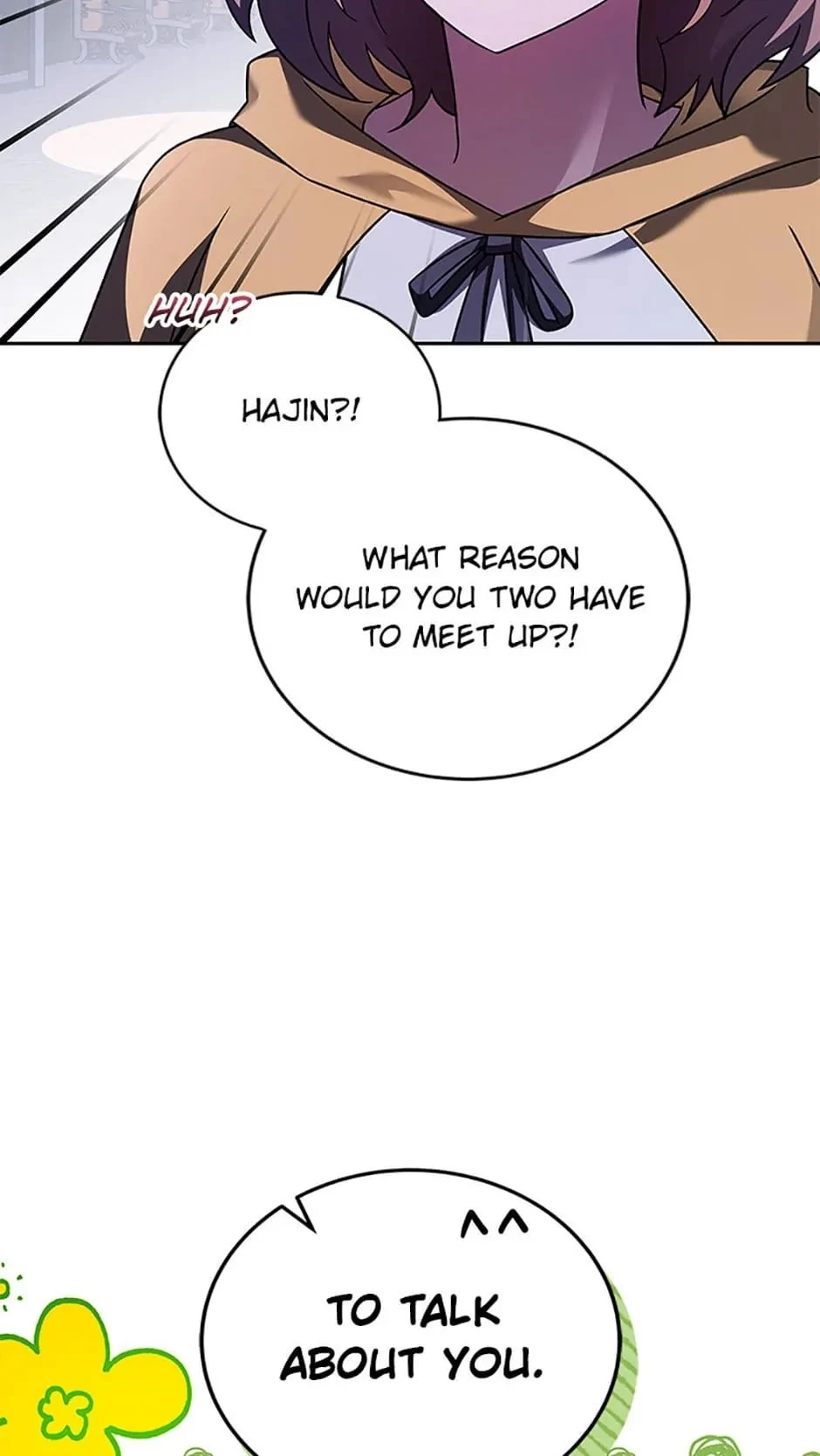 The Novel’s Extra Chapter 74 - 29
