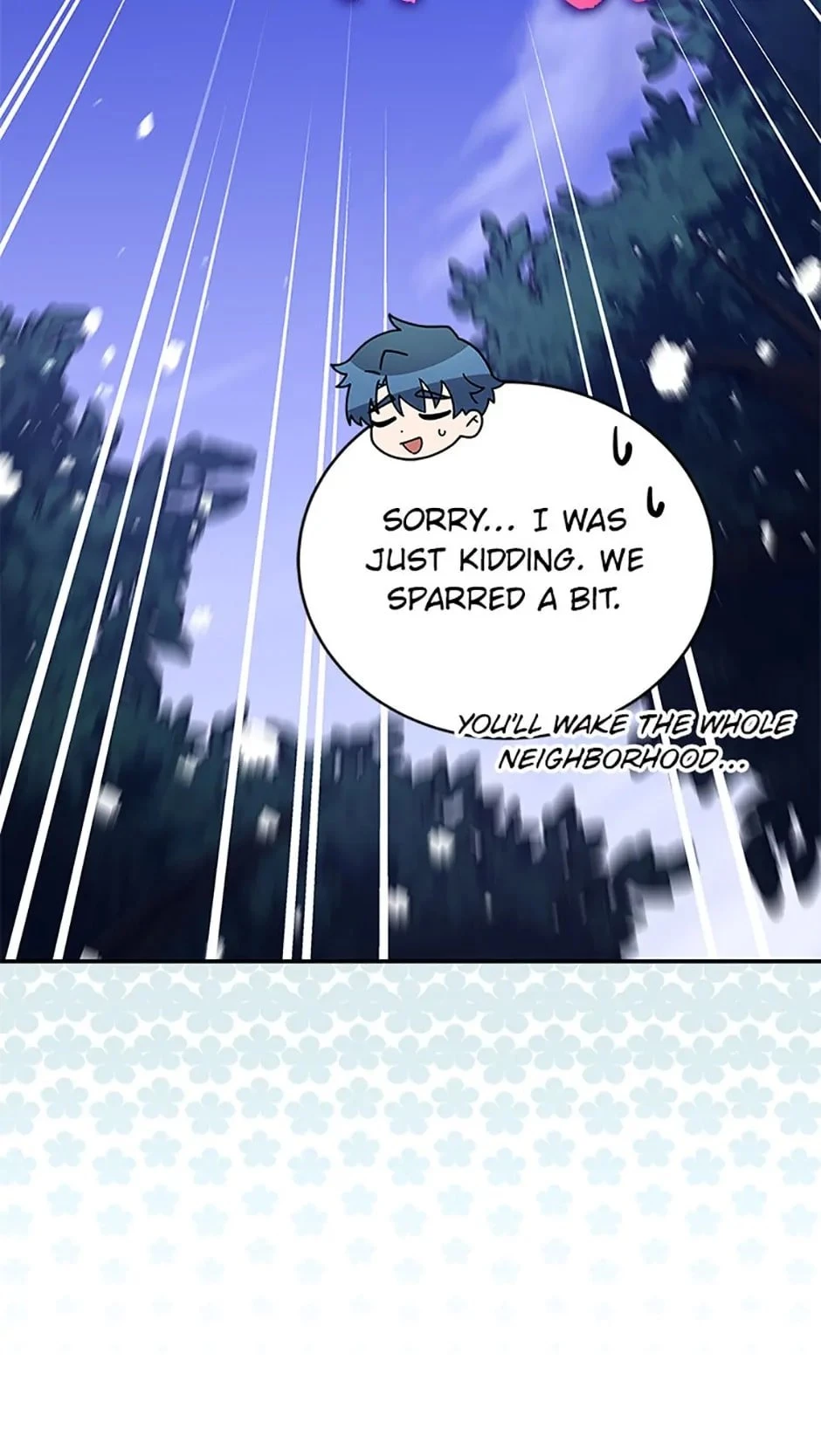 The Novel’s Extra Chapter 74 - 32