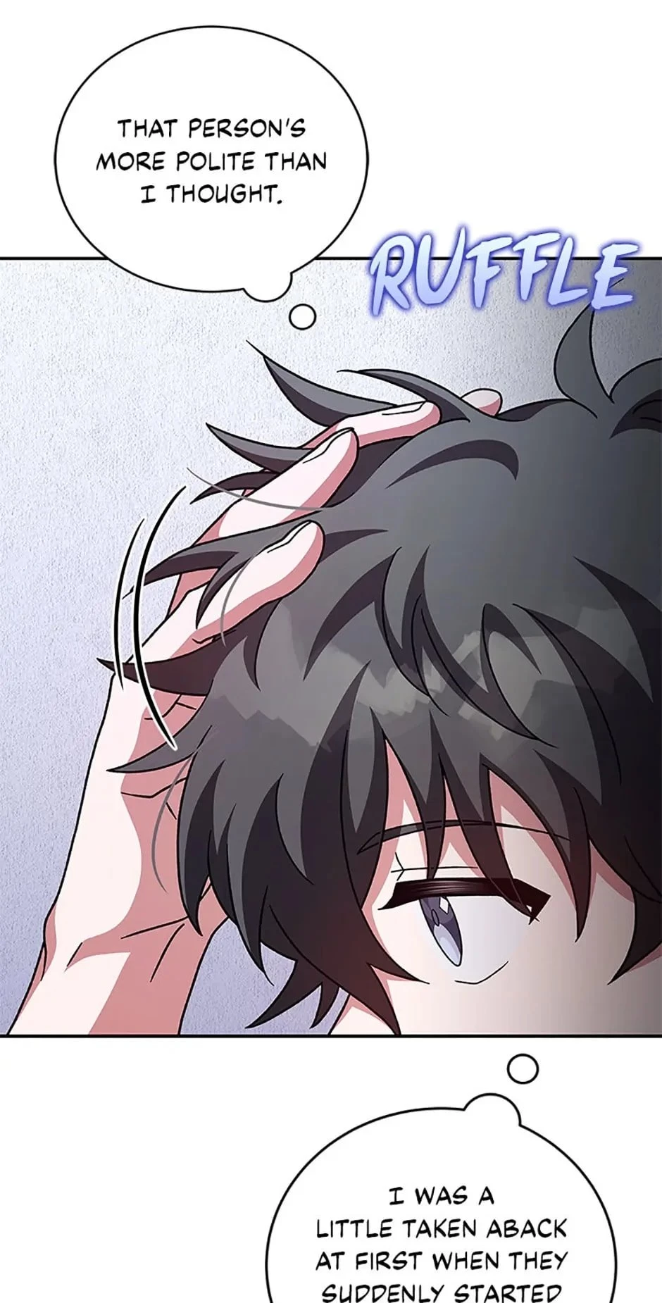 The Novel’s Extra Chapter 75 - 47